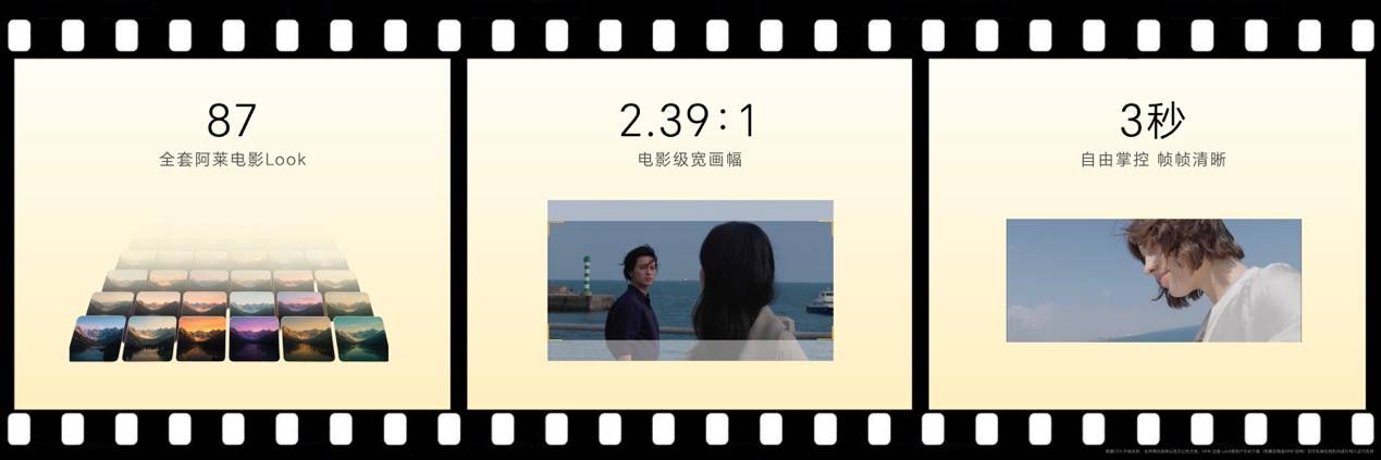 超清双2亿,掌中电影机,荣耀Magic9 系列正式发布售价4499元起 超清双2亿,掌中电影机,荣耀Magic9 系列正式发布售价4499元起