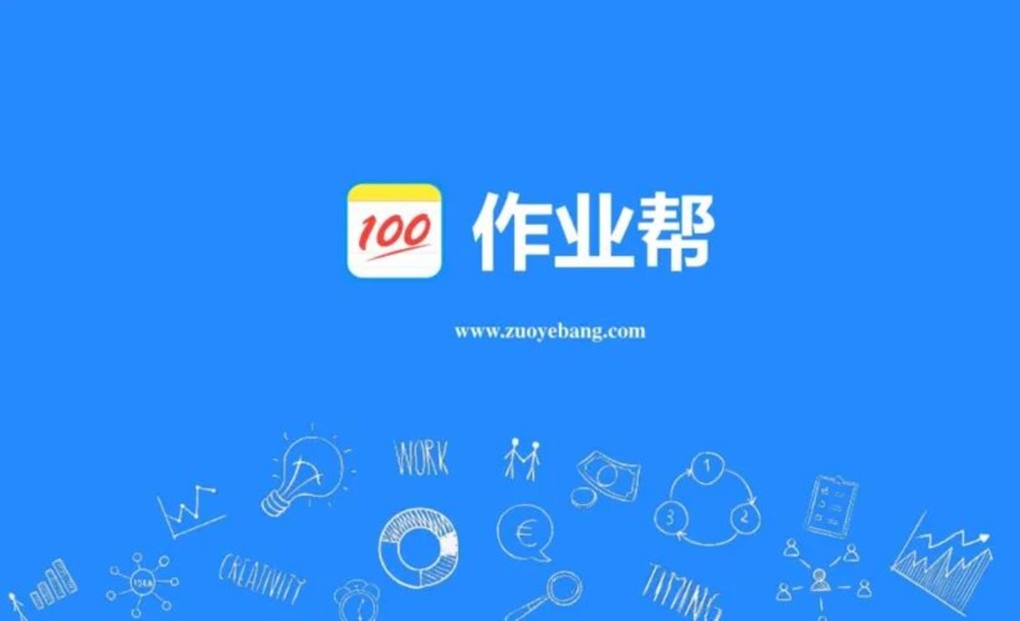  一群东亚做题家，用 AI 反向输出 "卷"：韩国第一、越南第一、北美前五