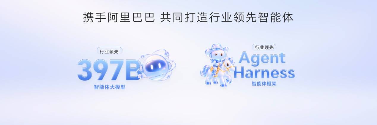 超清双2亿,掌中电影机,荣耀Magic9 系列正式发布售价4499元起 超清双2亿,掌中电影机,荣耀Magic9 系列正式发布售价4499元起
