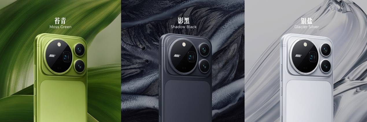 超清双2亿,掌中电影机,荣耀Magic9 系列正式发布售价4499元起 超清双2亿,掌中电影机,荣耀Magic9 系列正式发布售价4499元起