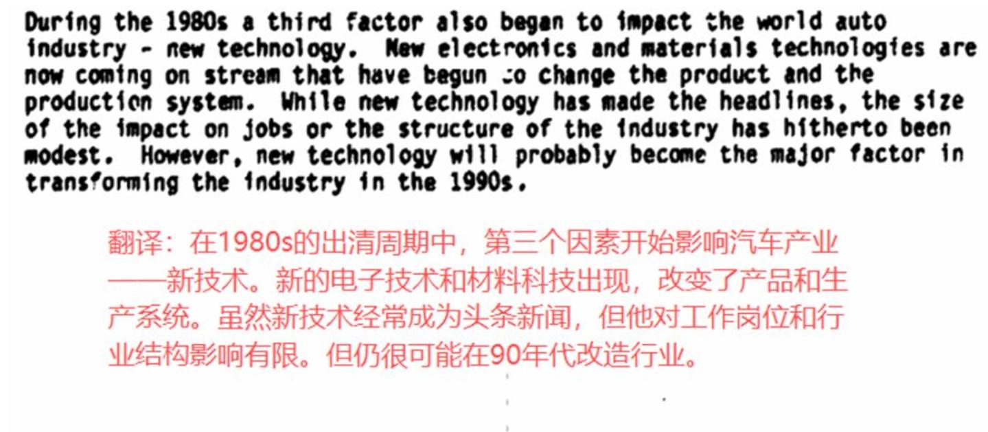 全球汽车业百年三次大出清,留下的五条生存法则 全球汽车业百年三次大出清,留下的五条生存法则