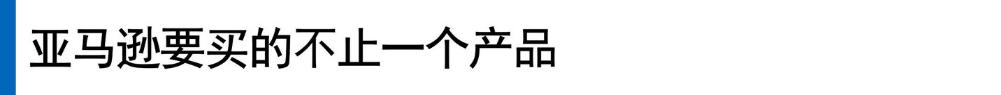 Anthropic尽调后放弃,亚马逊为何还在追Decart? Anthropic尽调后放弃,亚马逊为何还在追Decart?