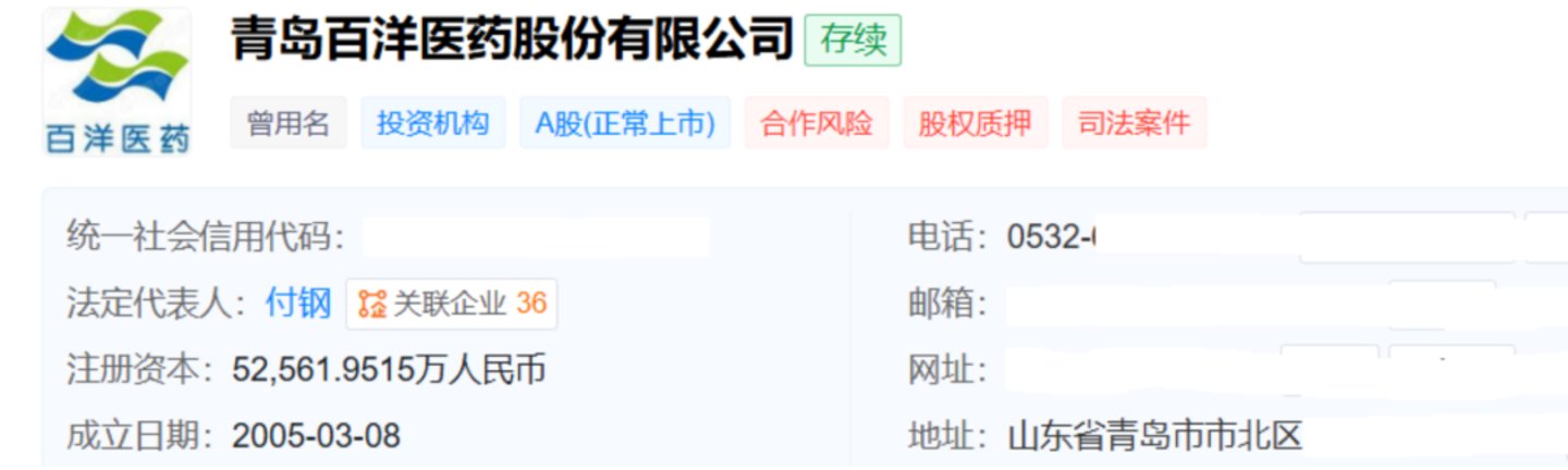 基金公司开始“死磕”创新药+硬科技? 基金公司开始“死磕”创新药+硬科技?