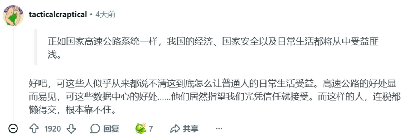 Anthropic尽调后放弃,亚马逊为何还在追Decart? Anthropic尽调后放弃,亚马逊为何还在追Decart?