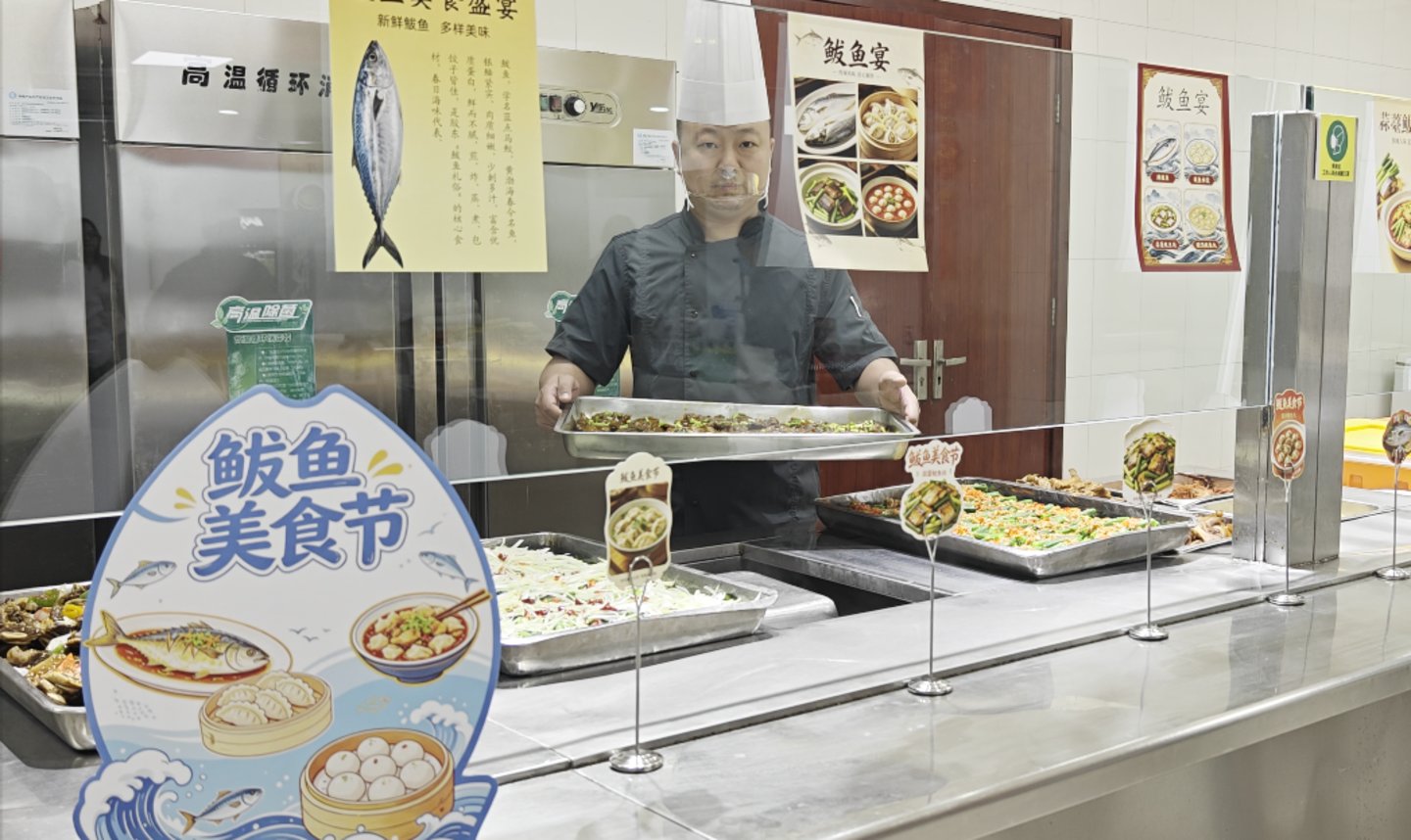 一大批区域国资酒店集团，悄悄把生意做到了学校、医院