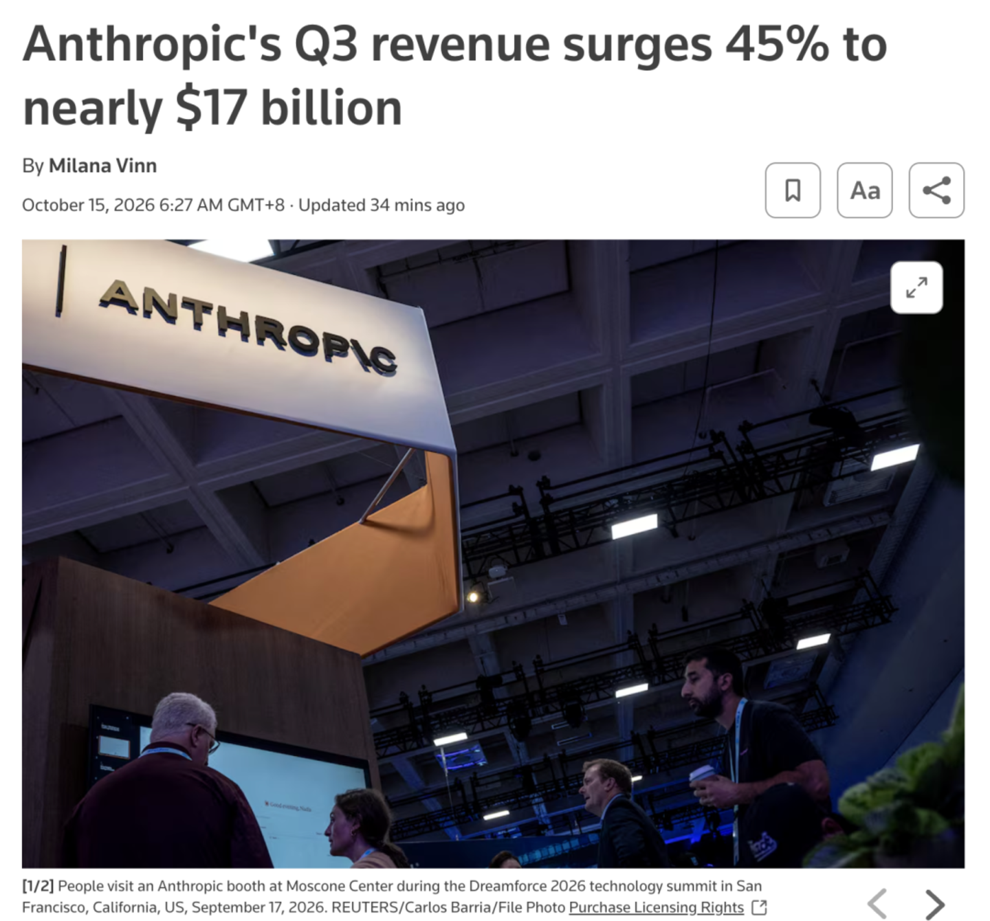 Anthropic三季度营收168亿美元,撑得起2万亿美元IPO吗? Anthropic三季度营收168亿美元,撑得起2万亿美元IPO吗?
