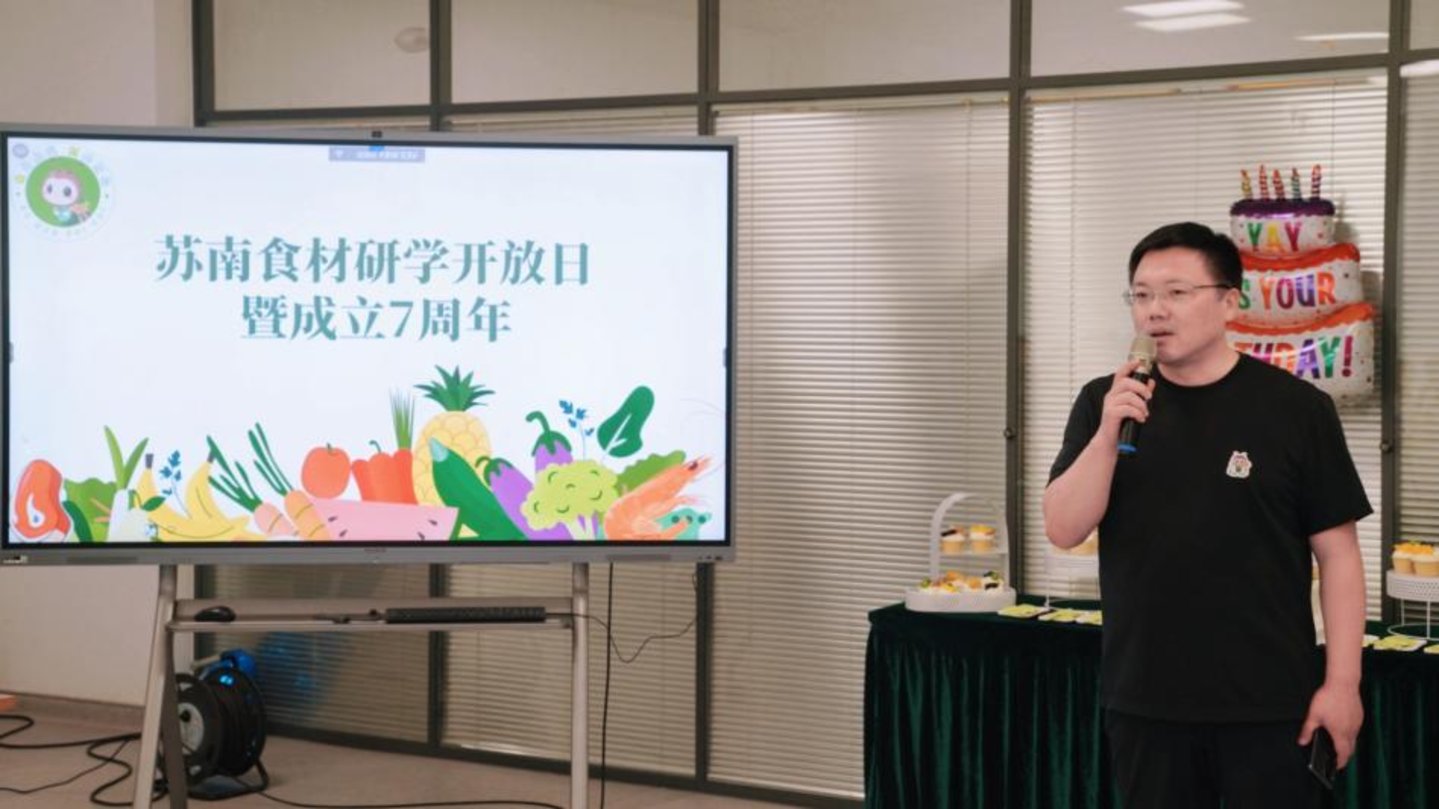一大批区域国资酒店集团,悄悄把生意做到了学校、医院 一大批区域国资酒店集团,悄悄把生意做到了学校、医院