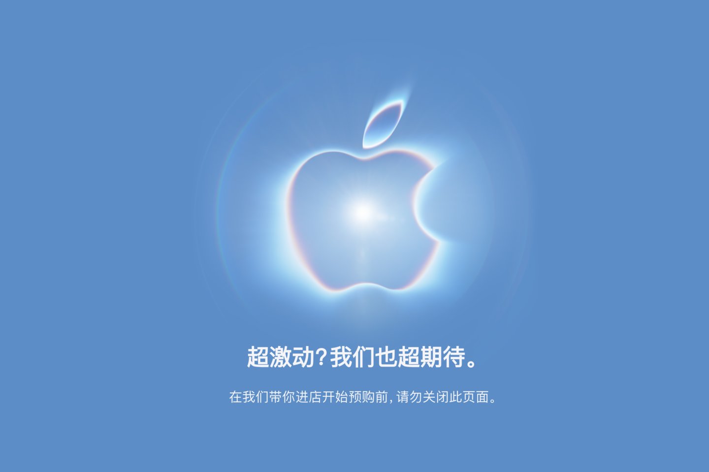  溢价上万元、首发秒售罄，AI也抢不到iPhone Duo