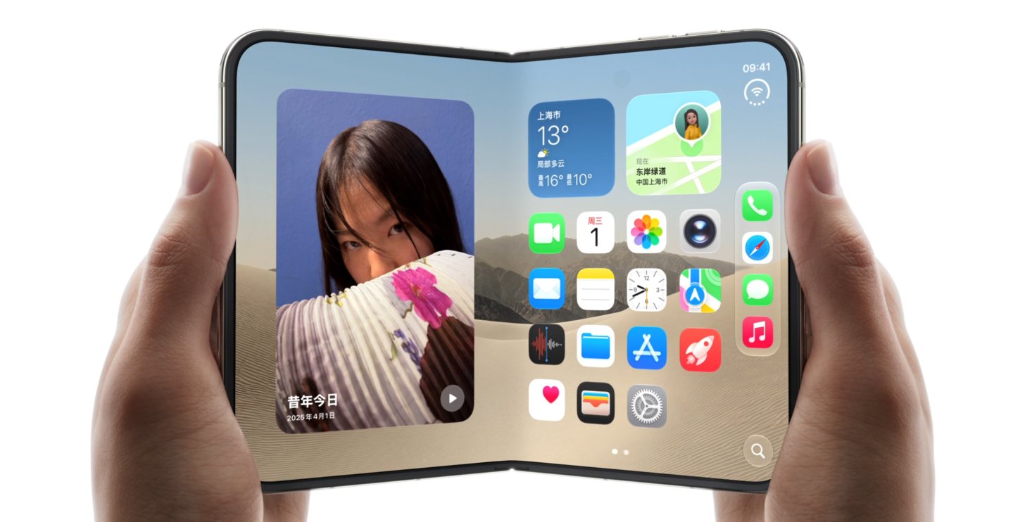  溢价上万元、首发秒售罄，AI也抢不到iPhone Duo