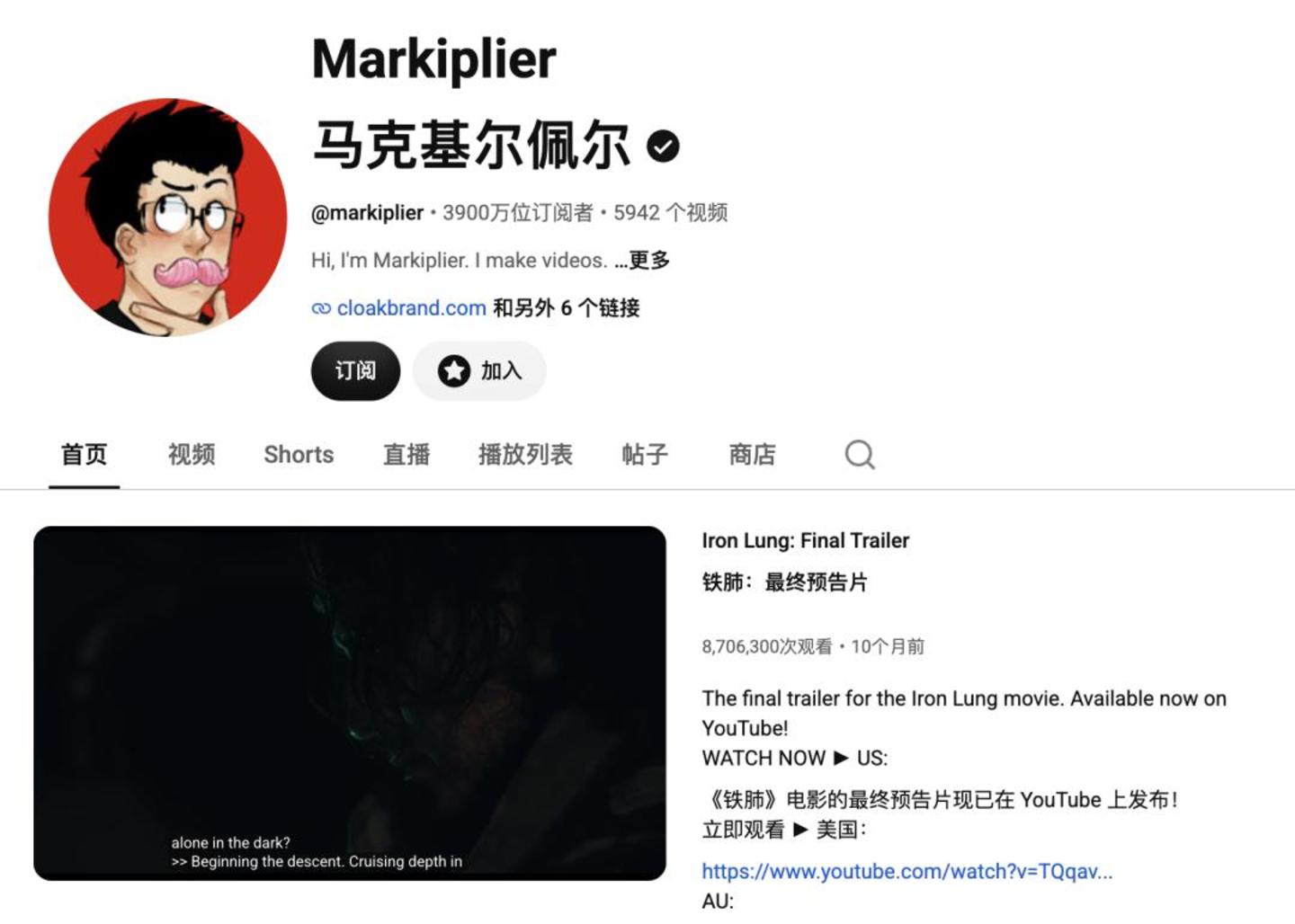 中策挖导演,上策挖高管!索尼抢人大战背后,好莱坞的天又要变了 中策挖导演,上策挖高管!索尼抢人大战背后,好莱坞的天又要变了