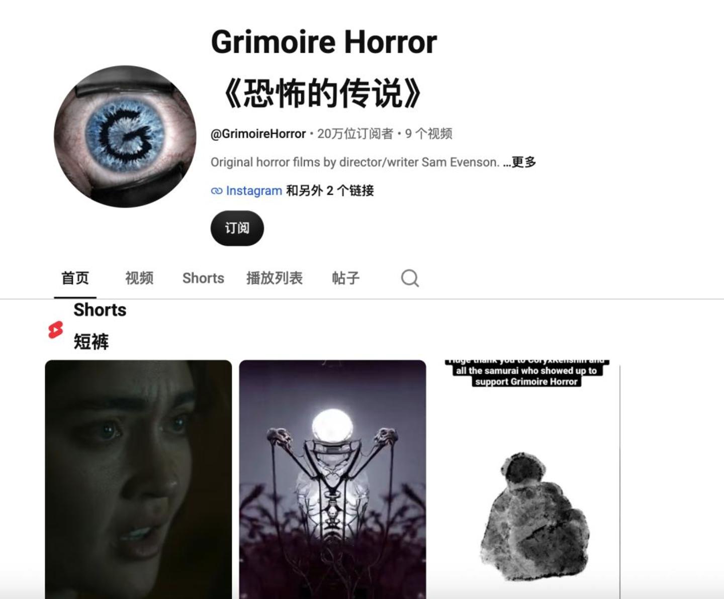 中策挖导演,上策挖高管!索尼抢人大战背后,好莱坞的天又要变了 中策挖导演,上策挖高管!索尼抢人大战背后,好莱坞的天又要变了