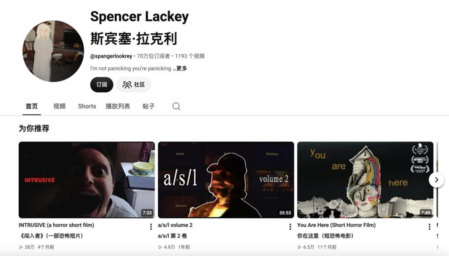 中策挖导演,上策挖高管!索尼抢人大战背后,好莱坞的天又要变了 中策挖导演,上策挖高管!索尼抢人大战背后,好莱坞的天又要变了