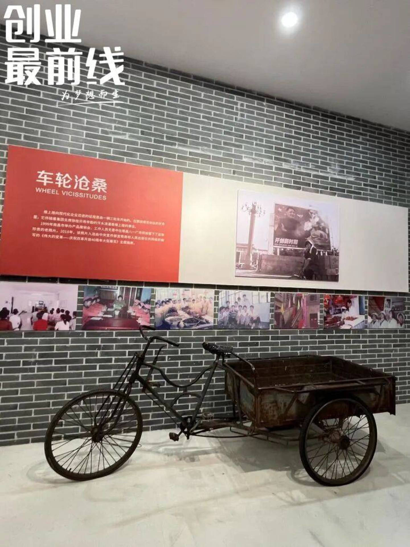 营收腰斩的煌上煌加盟商,变“孤独守店人” 营收腰斩的煌上煌加盟商,变“孤独守店人”
