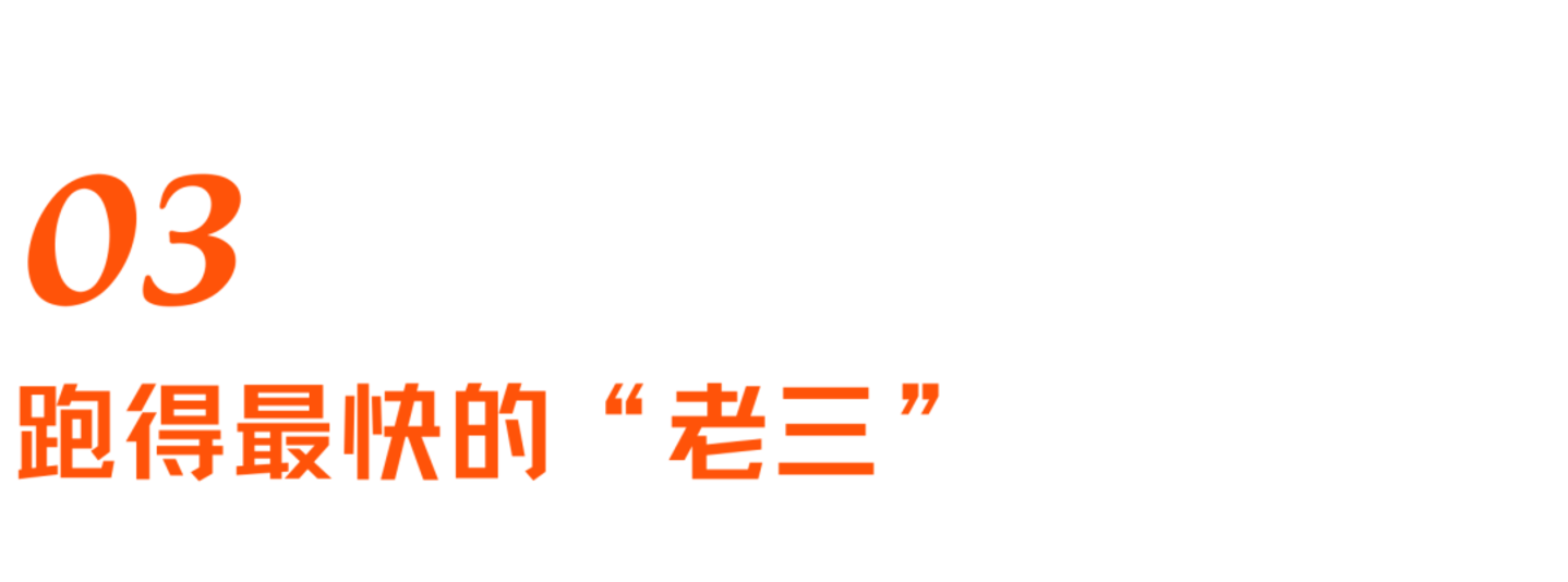  美光崛起背后：美国内存“独苗”的生存战、资本博弈与AI重生