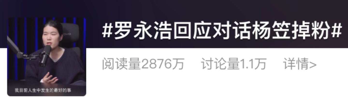 采访过剩时代,为什么视频播客还有人看? 采访过剩时代,为什么视频播客还有人看?