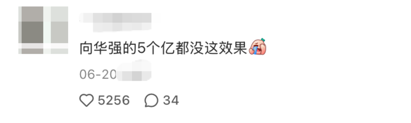 采访过剩时代,为什么视频播客还有人看? 采访过剩时代,为什么视频播客还有人看?
