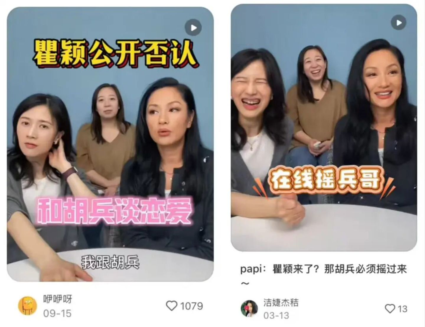 采访过剩时代,为什么视频播客还有人看? 采访过剩时代,为什么视频播客还有人看?