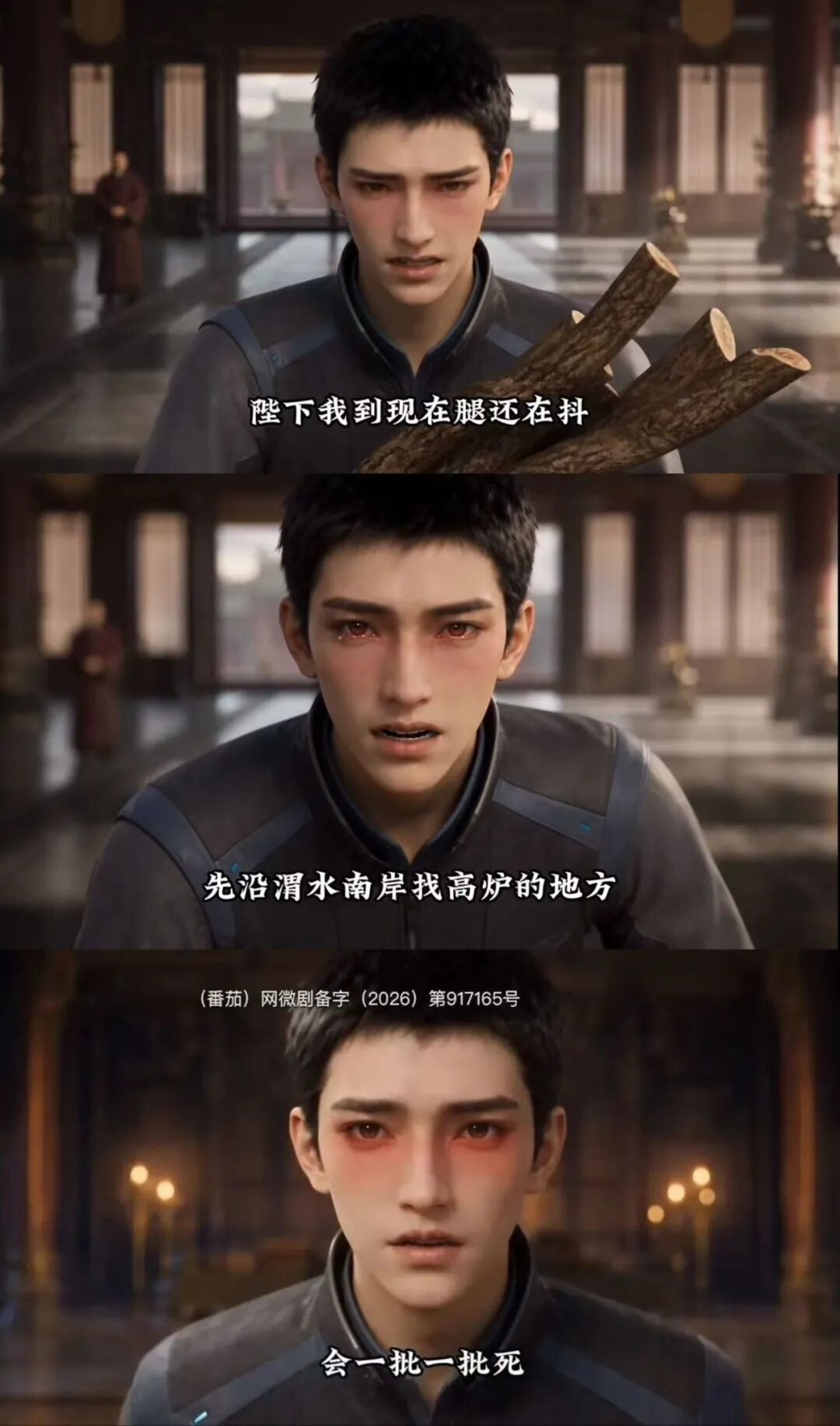 AI 人想成精,先别乱脸红 AI 人想成精,先别乱脸红