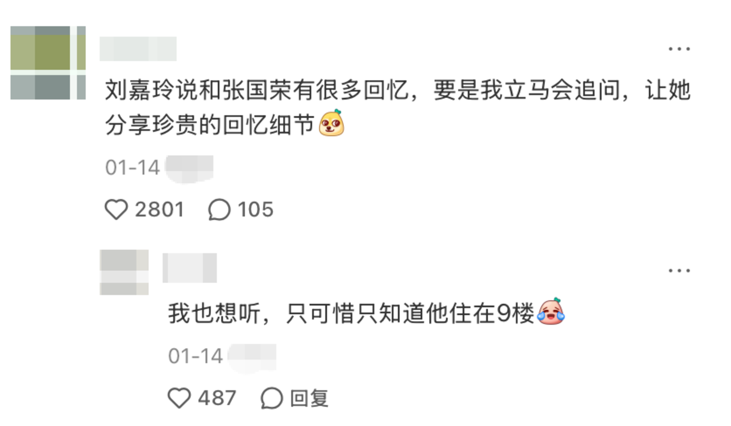 采访过剩时代,为什么视频播客还有人看? 采访过剩时代,为什么视频播客还有人看?