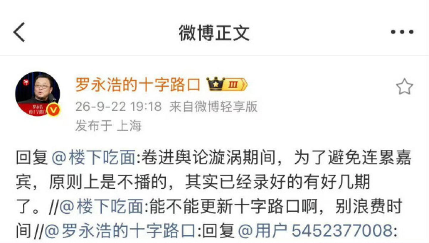 采访过剩时代,为什么视频播客还有人看? 采访过剩时代,为什么视频播客还有人看?