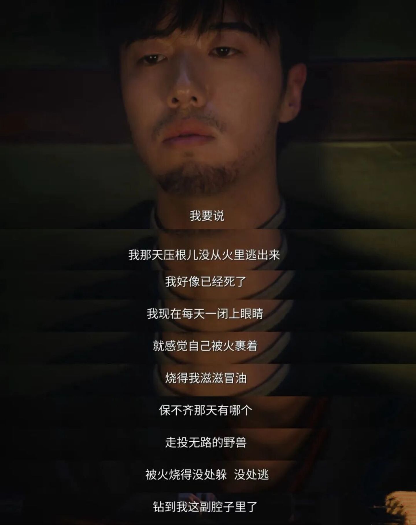 AI 人想成精,先别乱脸红 AI 人想成精,先别乱脸红