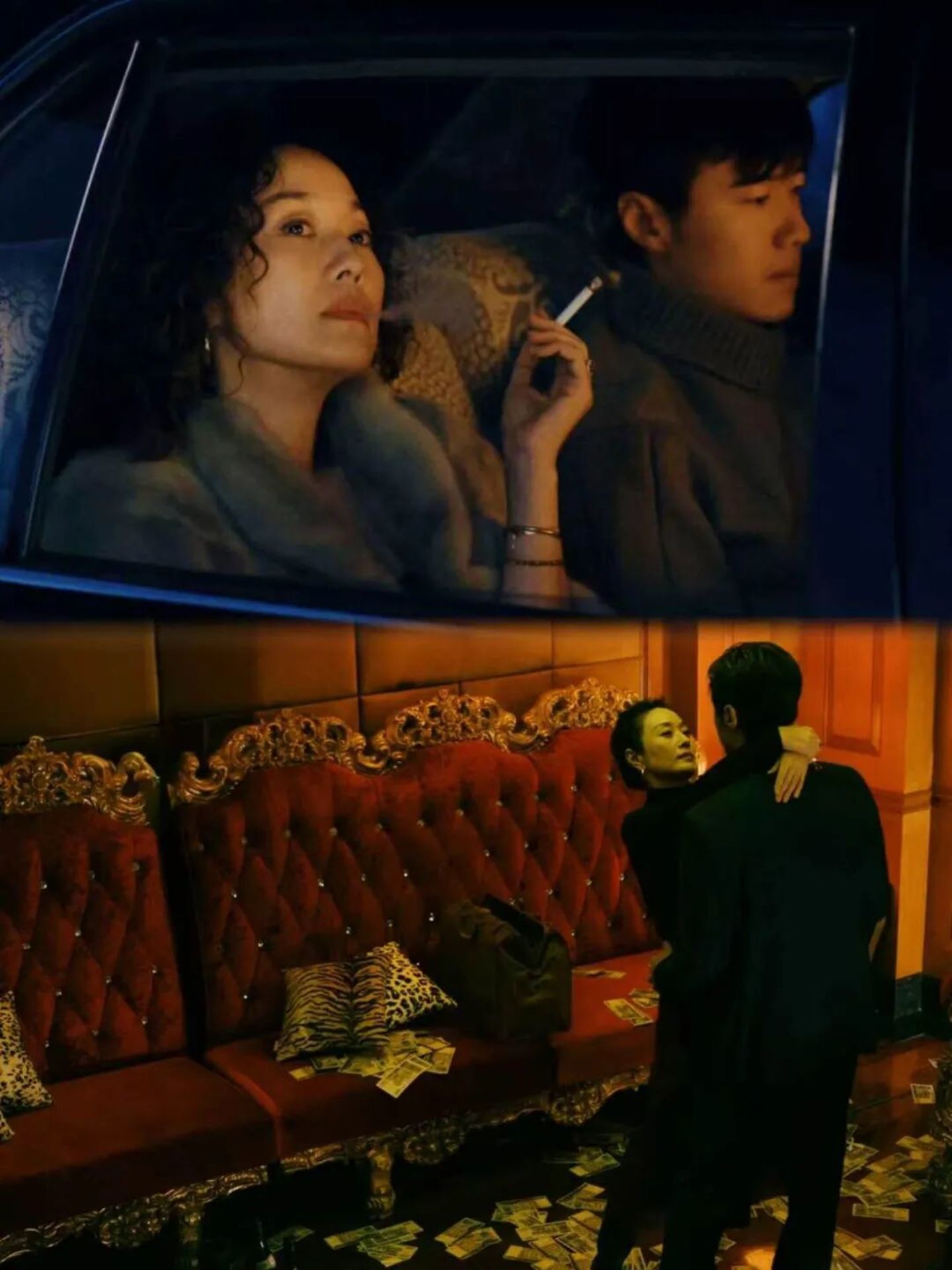 高口碑的《余红旧事》,让东北悬疑终于开始松弛了 高口碑的《余红旧事》,让东北悬疑终于开始松弛了