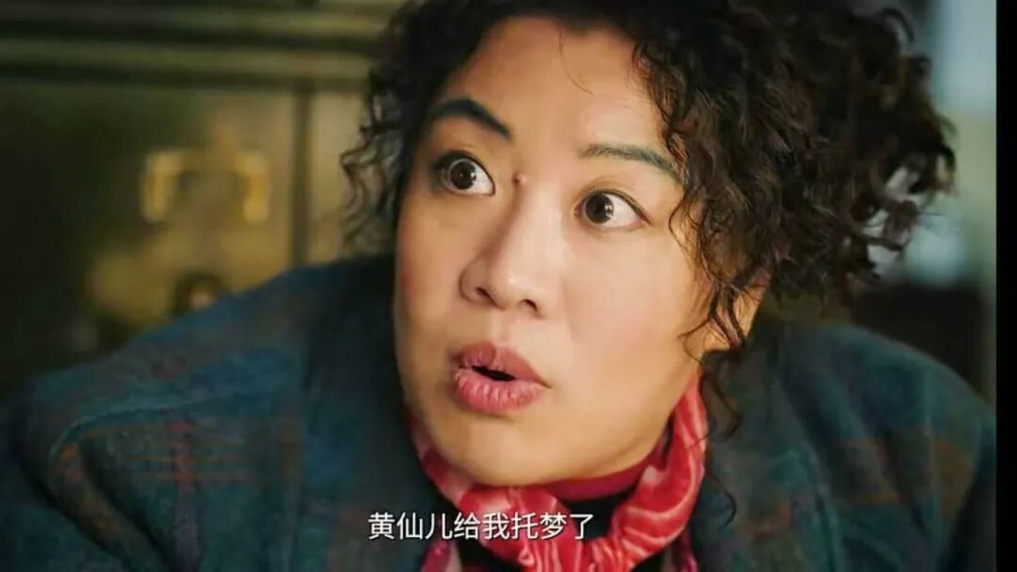 高口碑的《余红旧事》,让东北悬疑终于开始松弛了 高口碑的《余红旧事》,让东北悬疑终于开始松弛了