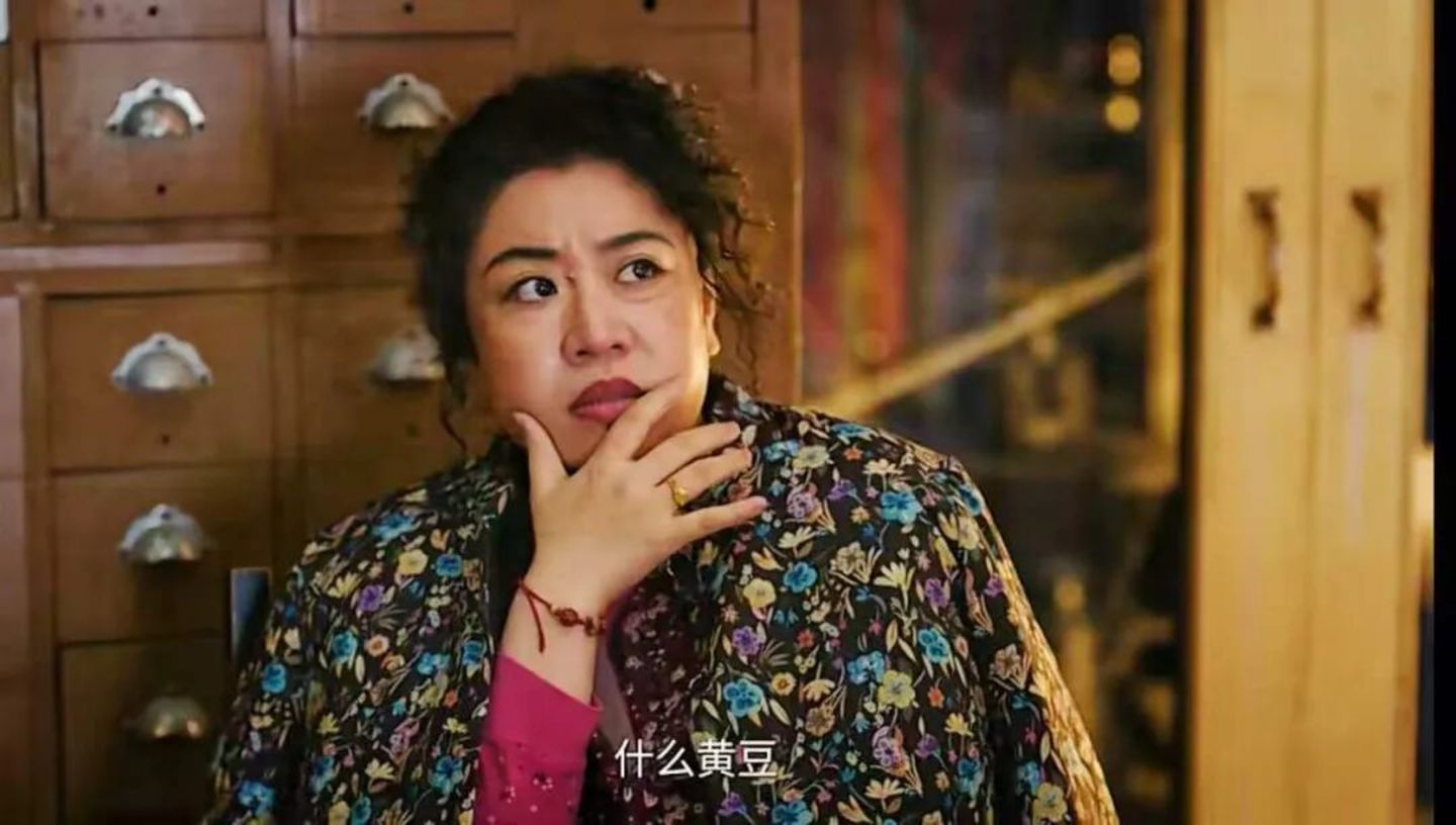 高口碑的《余红旧事》,让东北悬疑终于开始松弛了 高口碑的《余红旧事》,让东北悬疑终于开始松弛了