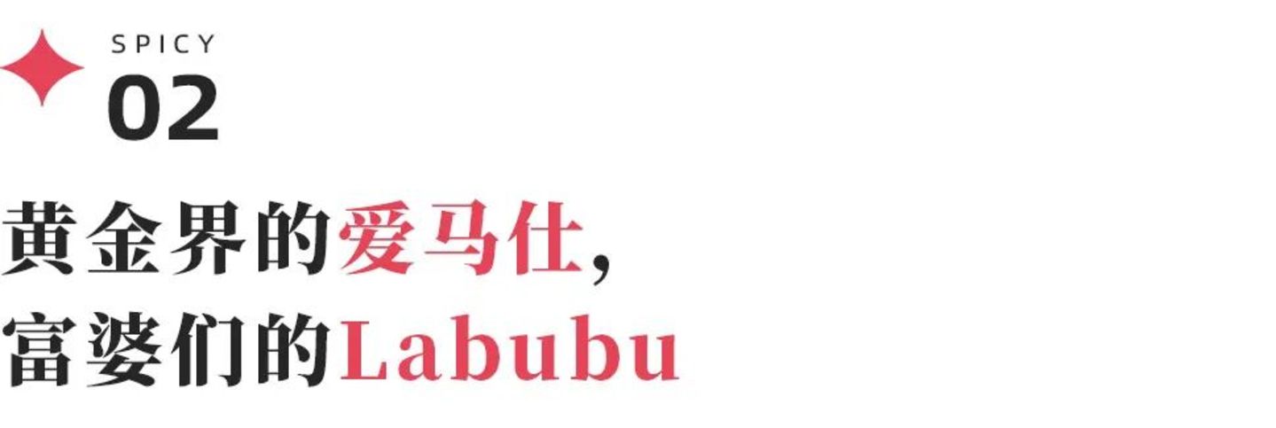还没开业就卖了4000万,琳朝“接棒”老铺黄金 还没开业就卖了4000万,琳朝“接棒”老铺黄金