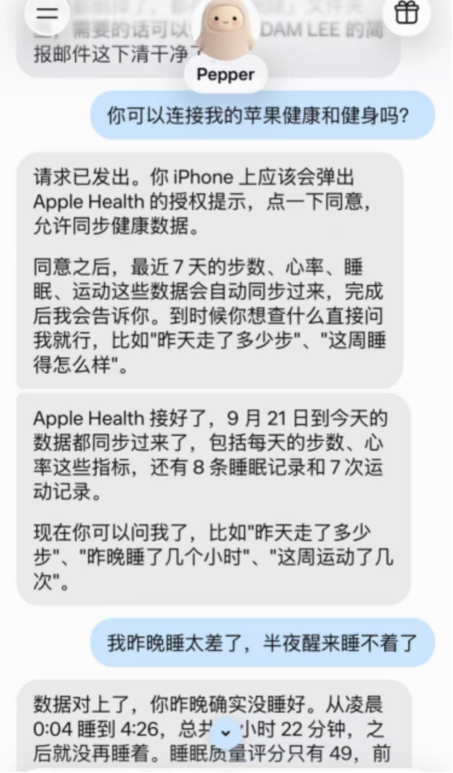  让“洋Agent”逛中国互联网，我成了它们的助理