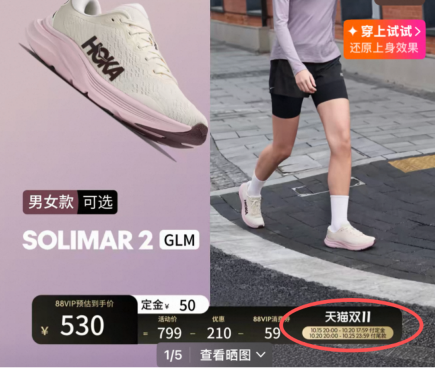  让“洋Agent”逛中国互联网，我成了它们的助理