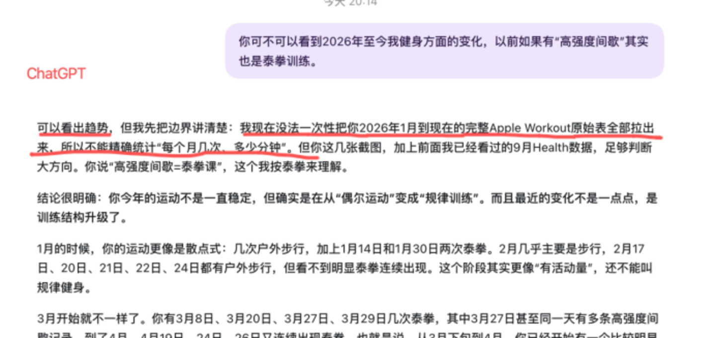  让“洋Agent”逛中国互联网，我成了它们的助理