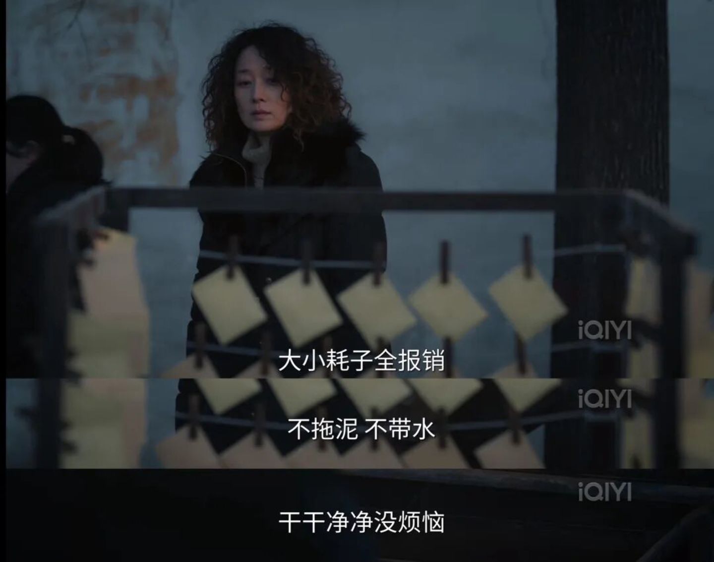 高口碑的《余红旧事》,让东北悬疑终于开始松弛了 高口碑的《余红旧事》,让东北悬疑终于开始松弛了