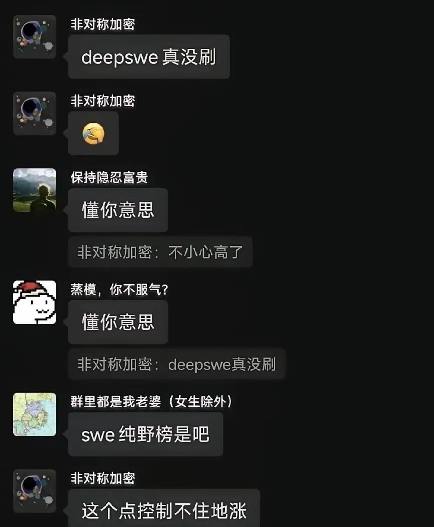 DeepSeek学霸的降维打击:没刷榜,在工位打游戏,模型能力却控制不住地涨 DeepSeek学霸的降维打击:没刷榜,在工位打游戏,模型能力却控制不住地涨