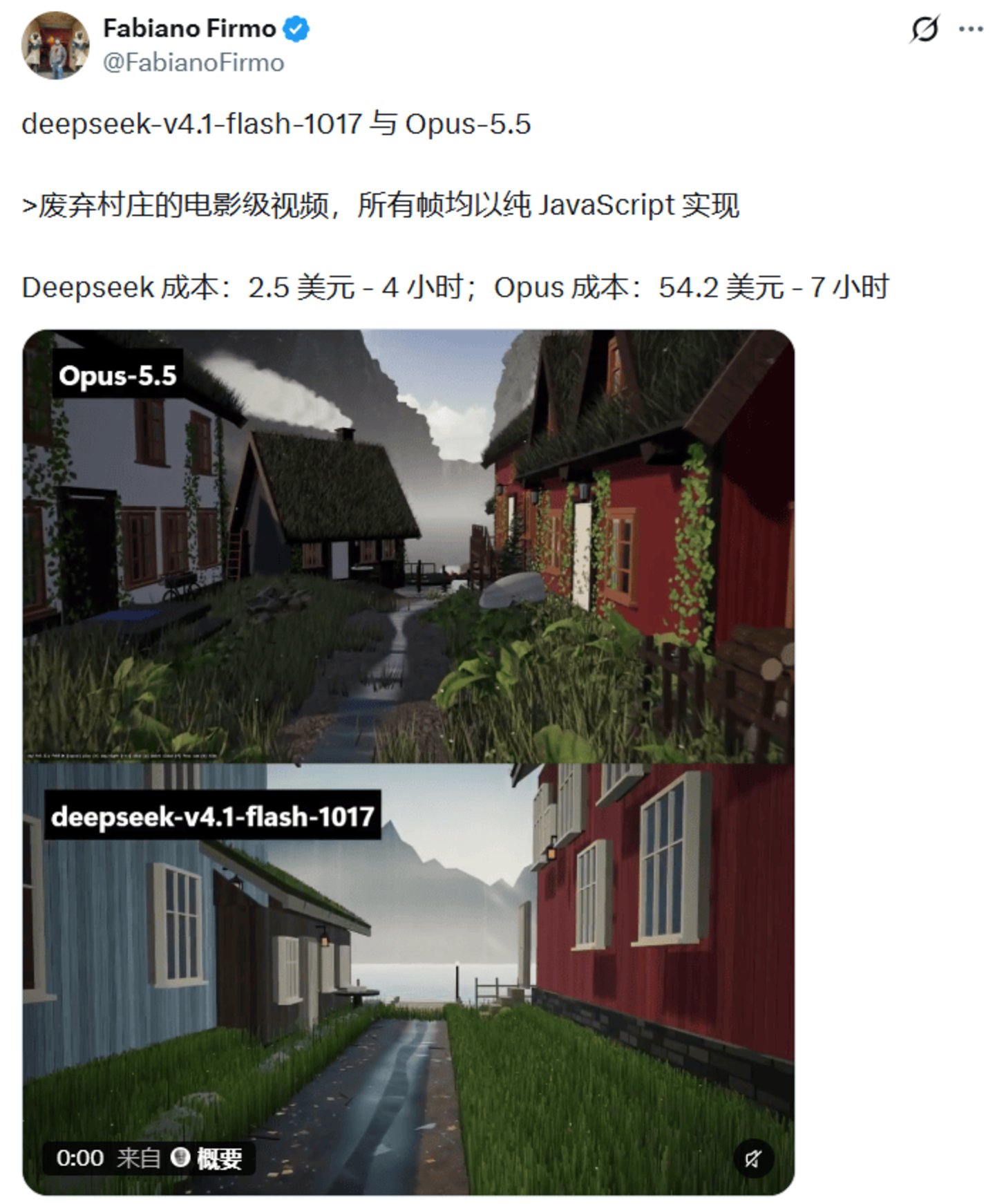 DeepSeek新模型升级,梁文锋正在为具身智能铺路? DeepSeek新模型升级,梁文锋正在为具身智能铺路?