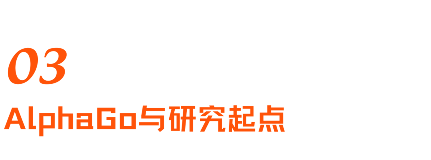 对话Dyna Robotics:被部署教训了300天后,找到机器人Scaling Law 对话Dyna Robotics:被部署教训了300天后,找到机器人Scaling Law