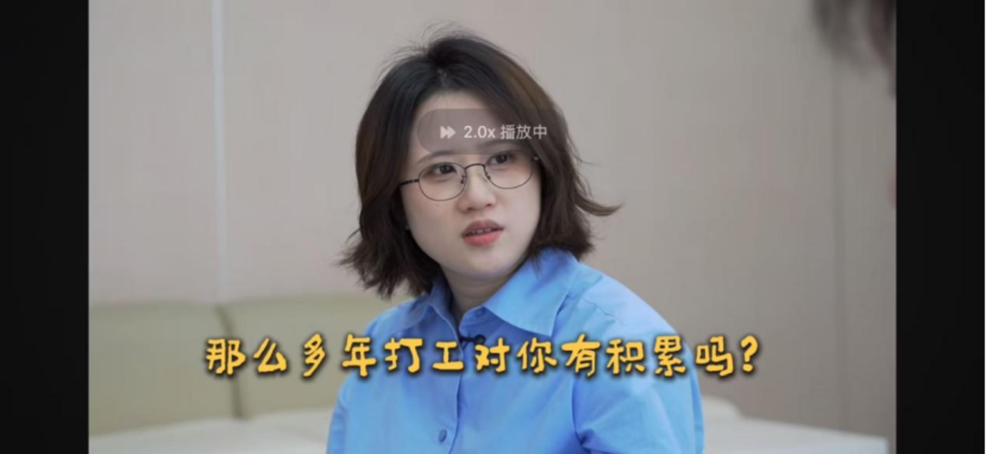 AI短剧里的“彩票工厂”不再赚钱 AI短剧里的“彩票工厂”不再赚钱