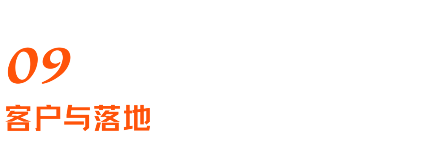 对话Dyna Robotics:被部署教训了300天后,找到机器人Scaling Law 对话Dyna Robotics:被部署教训了300天后,找到机器人Scaling Law
