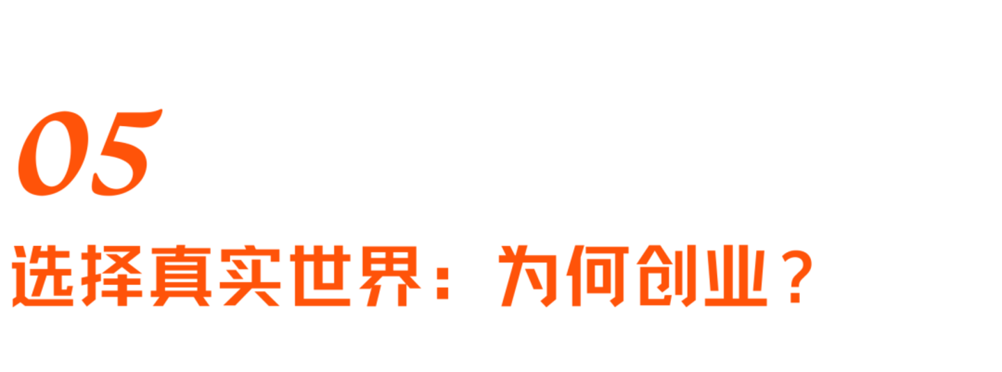 对话Dyna Robotics:被部署教训了300天后,找到机器人Scaling Law 对话Dyna Robotics:被部署教训了300天后,找到机器人Scaling Law
