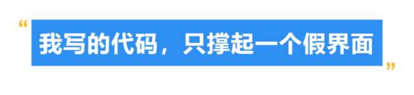 做了10年影视制片人,现在我每天陪老板搓“AI玩具” 做了10年影视制片人,现在我每天陪老板搓“AI玩具”