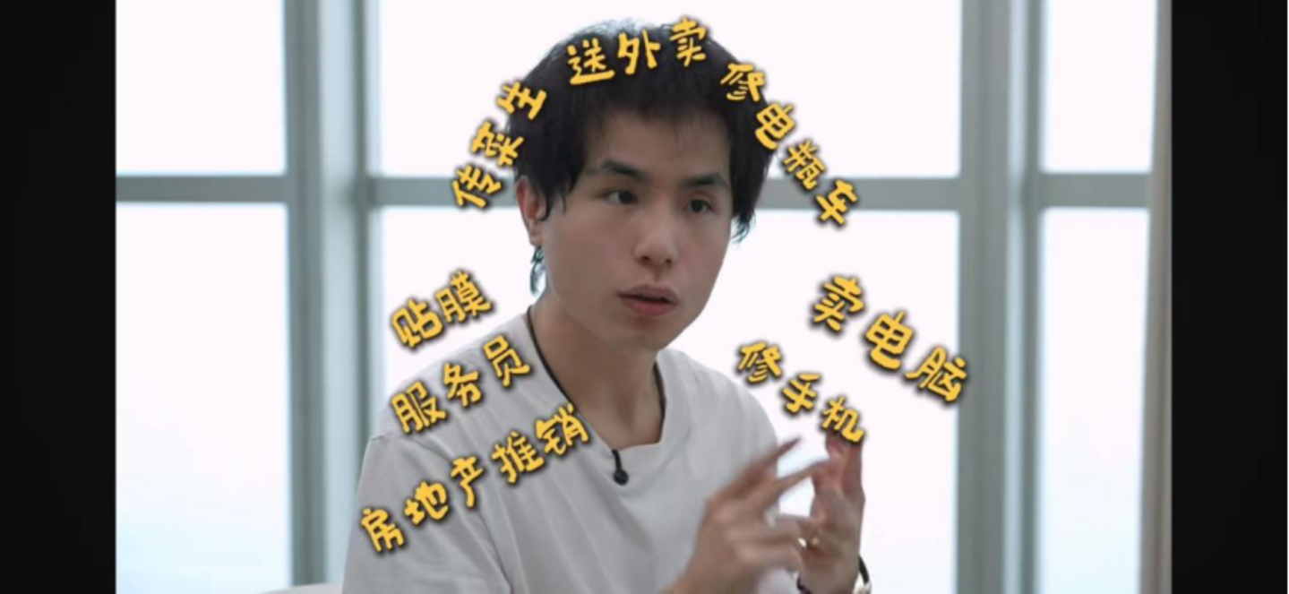 AI短剧里的“彩票工厂”不再赚钱 AI短剧里的“彩票工厂”不再赚钱