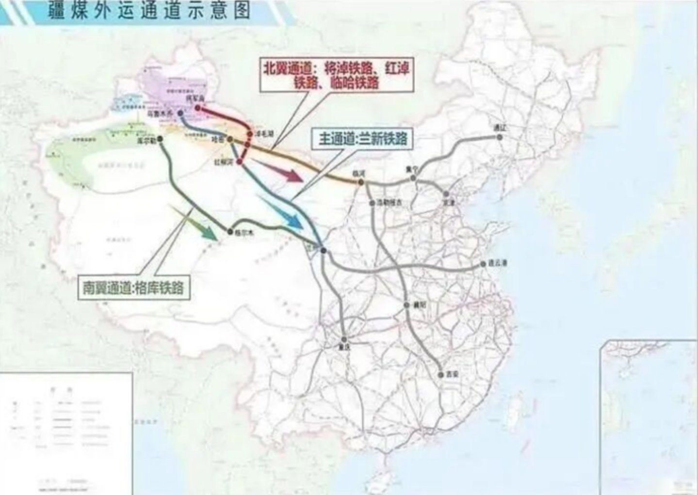 广汇物流:单季利润修复,全年跌近七成,红淖铁路涨价仍未“止痛” 广汇物流:单季利润修复,全年跌近七成,红淖铁路涨价仍未“止痛”