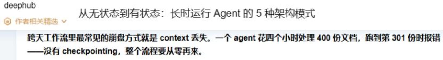 燃烧吧Token,Agentic Cloud时代云厂商的资本效率大考 燃烧吧Token,Agentic Cloud时代云厂商的资本效率大考