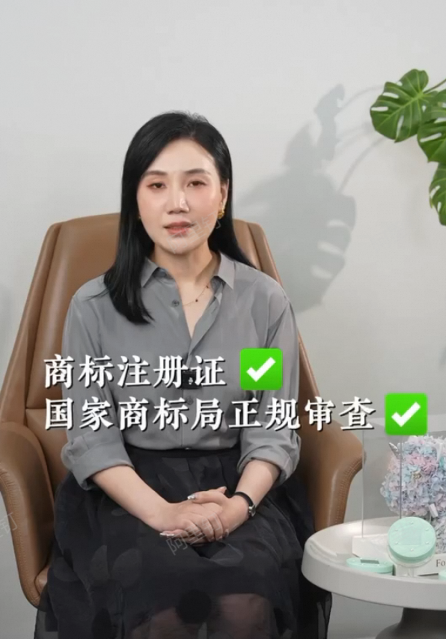 网红国货“被迫”改名:亏损6000万、品牌一夜清零 网红国货“被迫”改名:亏损6000万、品牌一夜清零