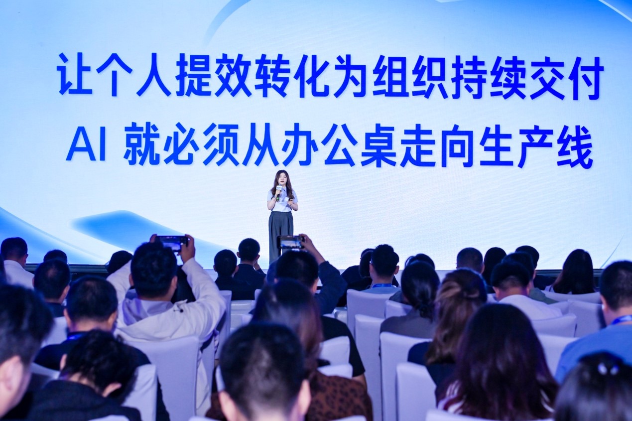 从用户增长到企业应用，百度搭子下一步瞄准生产线 
