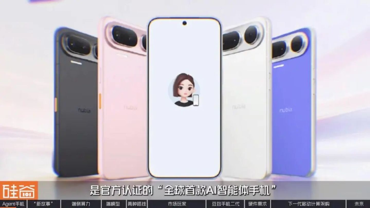 智能体手机加速爆发?换机困境、端侧AI与下一代入口之争 智能体手机加速爆发?换机困境、端侧AI与下一代入口之争