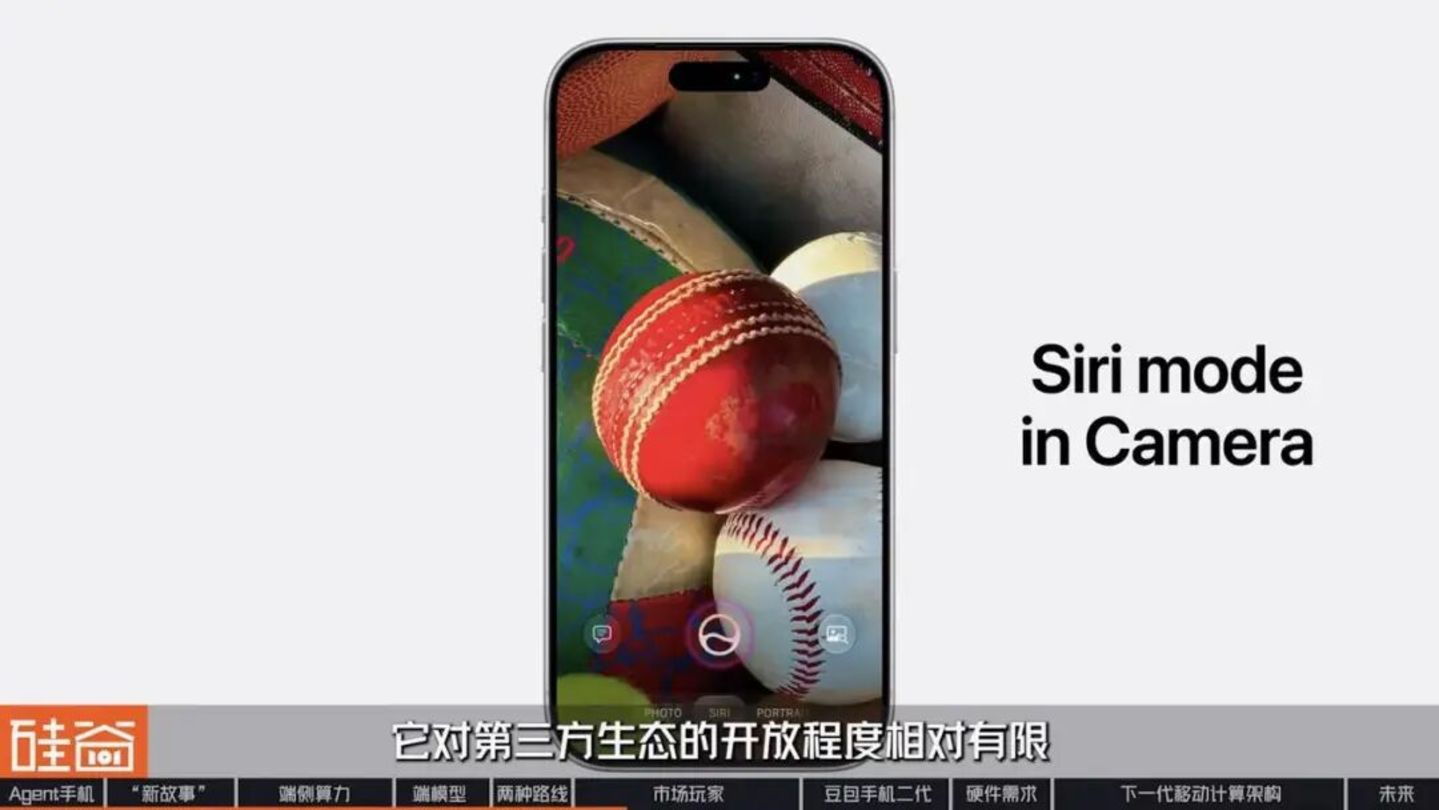智能体手机加速爆发?换机困境、端侧AI与下一代入口之争 智能体手机加速爆发?换机困境、端侧AI与下一代入口之争
