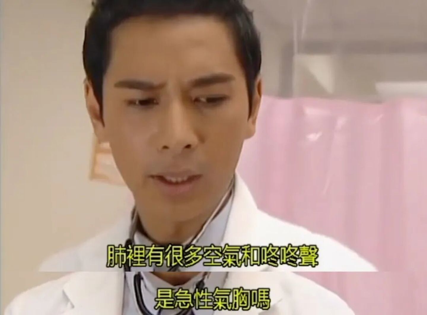  短剧，在诞生一种很新的职业剧