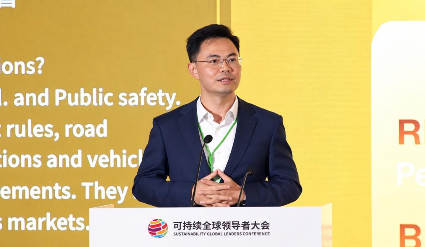 货拉拉CTO张浩:ESG应被提前设计进企业全球化的运营系统里