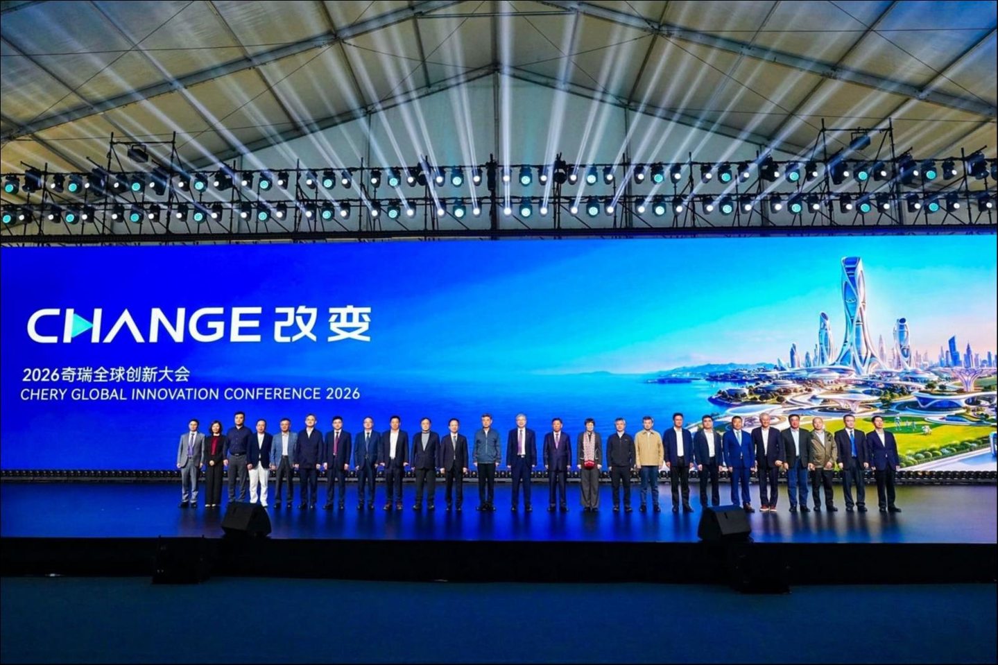 奇瑞造了一个“大脑”,想改变的不只是汽车